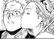 shin/noi